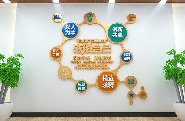 &#21326;&#20307;&#24179;&#21488;&#45;&#21326;&#20307;&#40;&#20013;&#22269;&#41;